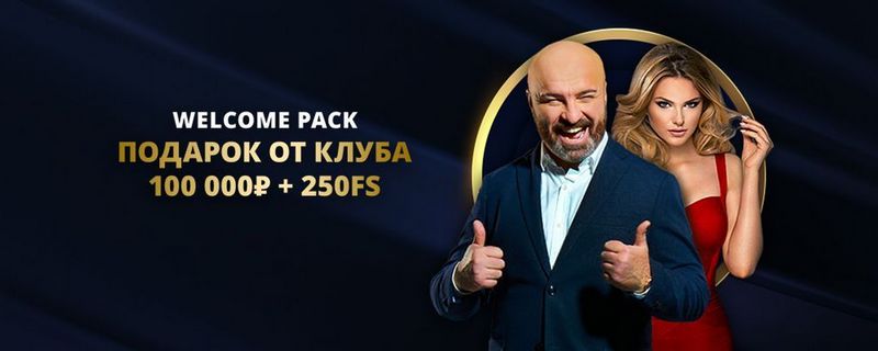 Безопасность и финансовый контроль: столпы казино Lev